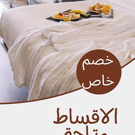 ليالي الصفا للشقق المفروشة Abha Buitenkant foto
